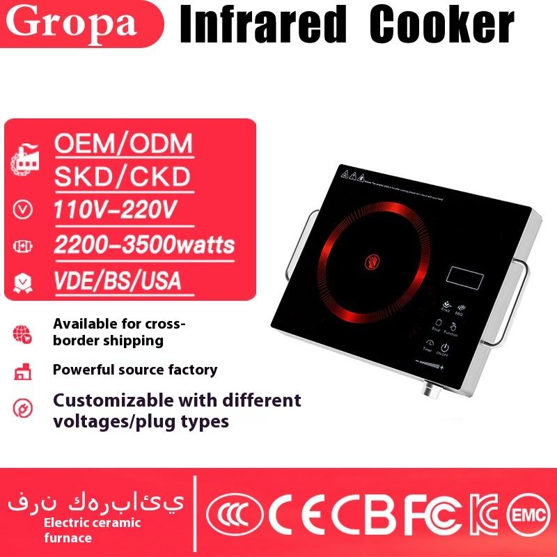 High-Power Electric Ceramic Stove Infrared Cooker for Household EU/US Standard 110V-220V