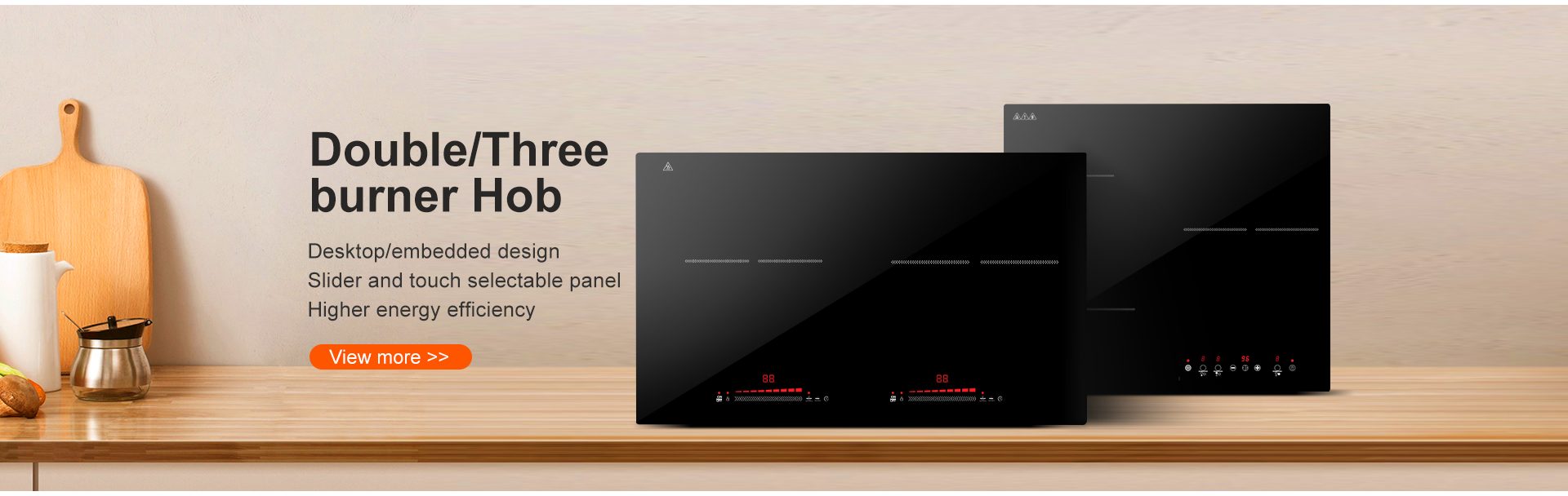 电磁炉类目横幅图