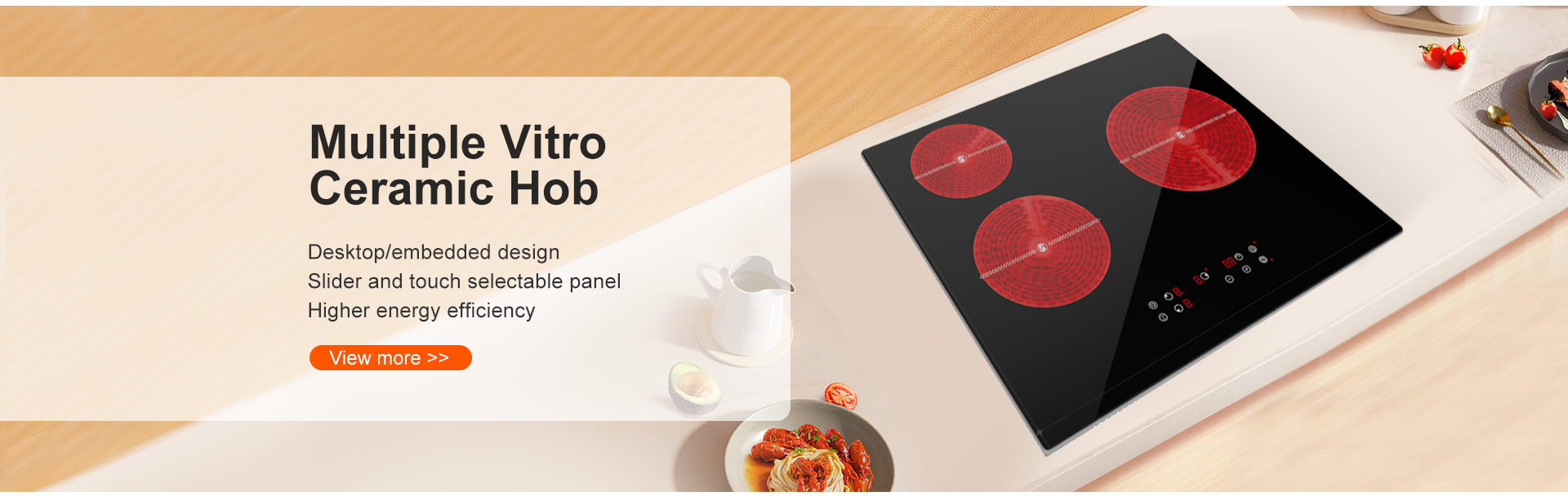 电陶炉类目横幅