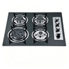 Factory OEM/ODM Built-in 4 Burners Cooker Gas Stove/Cooking Gas Cooktops Glass 60CM Gas Hob Kitchen