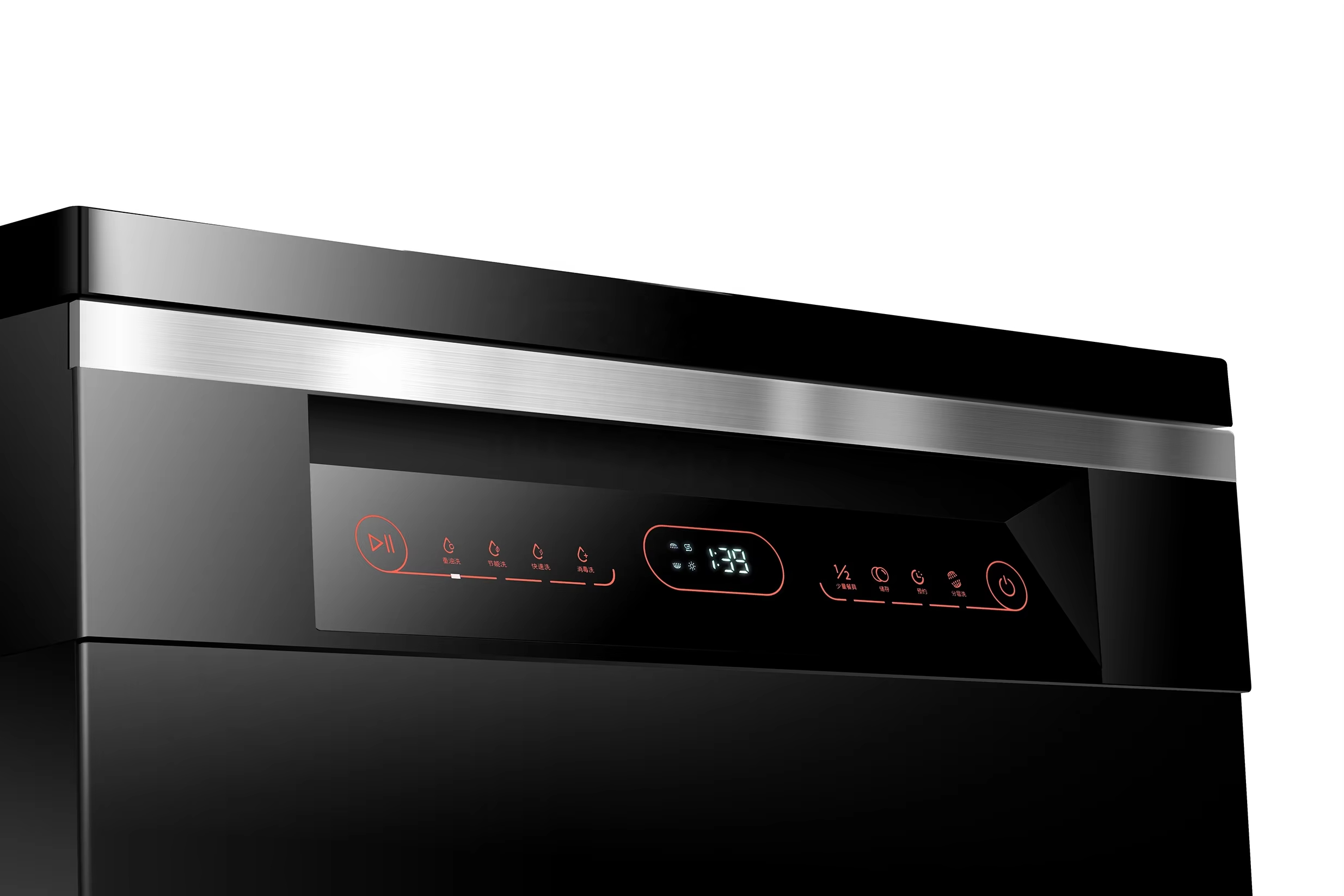 15~16 Place Settings Automatic Smart Dishwasher Household 60cm Built-in Dishwashers With Drying Function